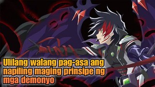 ULILANG WALANG PAG-ASA ANG NAPILING MAGING PRINSIPE NG MGA DEMONYO