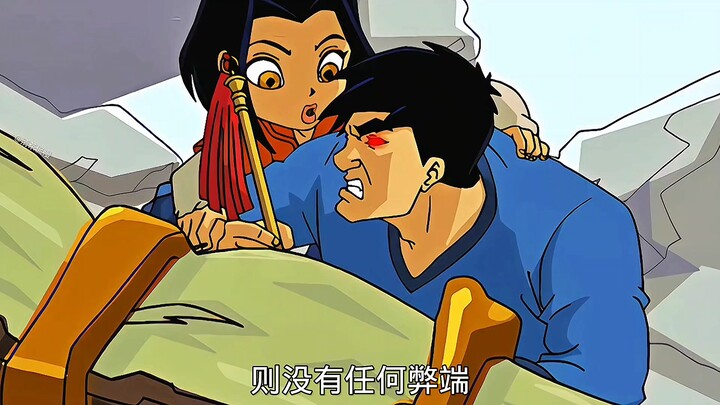 你知道为什么只有圣主敢碰岁月史书吗？ #成龙历险记 #童年动画 #解说 #成龙