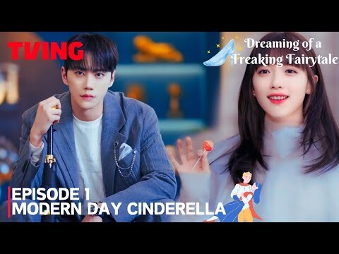 Dreaming of a Freaking Fairytale | Episode 1 PREVIEW | Lee Jun Young | Pyo Ye Jin [ENG SUB]