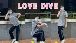 ในที่สุดการสอบก็จบลง! ! ก่อนค่ำเรียนด้วยตนเอง ฉันรีบเล่น IVE’s LOVE DIVE ที่โรงเรียนอย่างรวดเร็ว