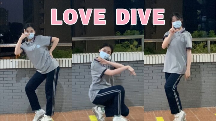 The exam is finally over! ! Before evening self-study, I quickly played IVE’s LOVE DIVE at school.