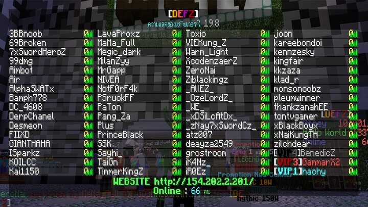Minecraft DEFZ เซิฟแนว MineZ คนออนไลน์เยอะมากๆ 60+