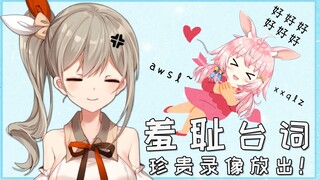 【羞耻play】满足打败自己的JK的无理要求