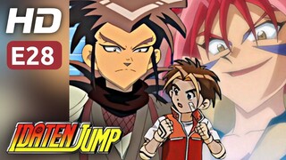 Idaten Jump E28 Hindi - Trap! Gabu Kidnaps Koei's Sister