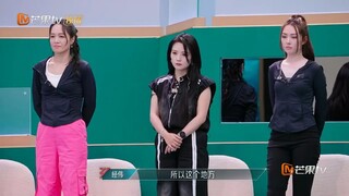 [FULL(ENG.Ver)] EP7-2_ The Fourth Pre-Competition Evaluation _ 乘风2024 Ride The Wind