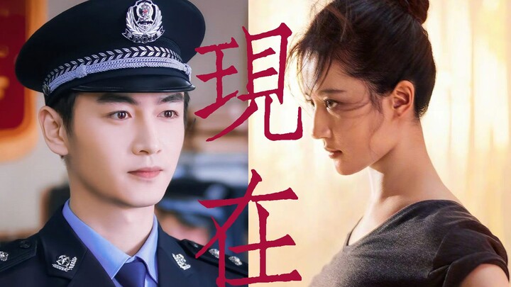顾盼生辉现代合作了？｜清冷女明星&高干指挥使｜有车慎入｜剧情悬疑向剪辑