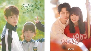 Eps 3 Exclusive Fairy Tale 独家童话 Chinese Drama New Drama 2023🐼