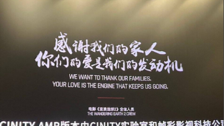 什么电影都要下映了评分还能涨啊