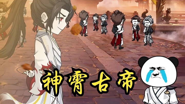 恐怖的仙域战场第,.三大仙尸齐现身！