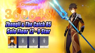 Zhongli & The Catch R5 Solo Floor 12 - 9 Star - Nuke Damage Showcase Genshin Impact