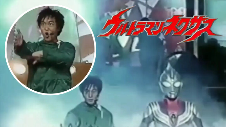 Video Awal Eason Chen Dengan Ultraman