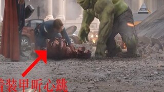 Kiểm kê những chi tiết ẩn thú vị trong Marvel