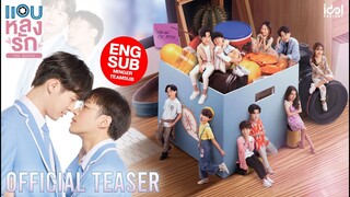 [ Official Teaser ] แอบหลงรักเดอะซีรีส์ Secret Crush On You