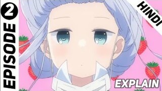 Aharen-San Wa Hakarenai Episode 2 /Aharen-San Wa Hakarenai In hindi Explain