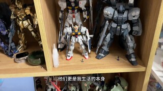 Ditulis untuk setiap pria plastik yang menyukai Gundam