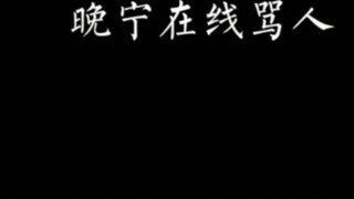 [Erha và chủ nhân mèo trắng của anh ấy] Bị chủ nhân mắng là vinh dự cao nhất của tôi. / Gừng còn già