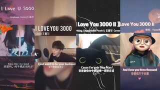 I Love You 3000 (I&II) ♥️ Tiktok cover siêu hay, như bản gốc ~~~ Nghe một lần là nghiện🎶