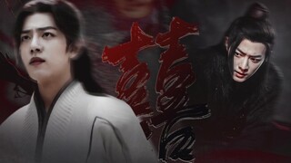 [Tang San x Wei Wuxian]囍·การไถ่ถอนข้ามกาลเวลาและอวกาศ