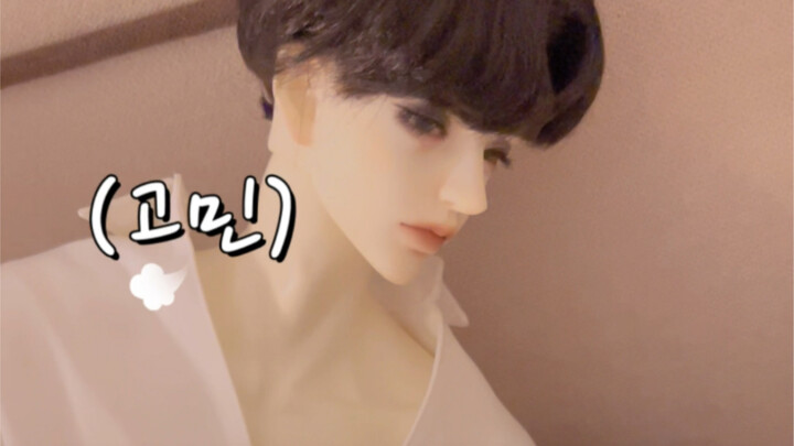 【BJD】ด้วยการกรีดเล็กน้อย ลุงก็ได้ยินชื่อที่เขาอยากได้ยินน้อยที่สุดในการพูดคุยเรื่องการนอนหลับของ Lim