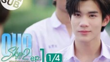 Our Skyy แฟนผมเป็นประธานนักเรียน | EP.1 [3/4]