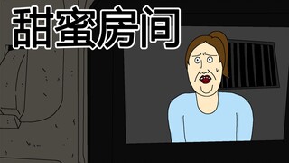 [JJALTOON Premium] 甜蜜房间