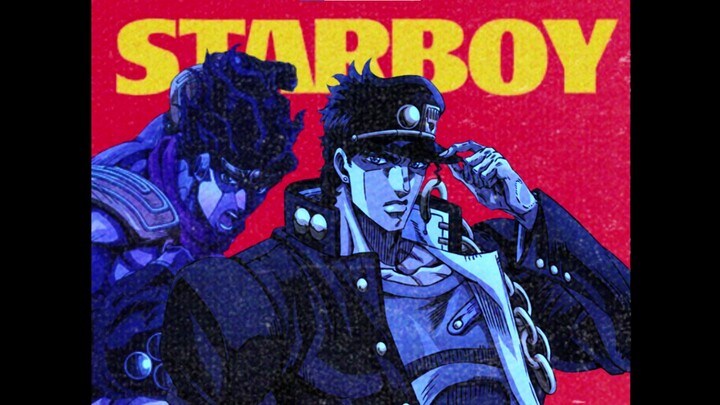 【JOJO承太郎】Starboy