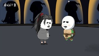 第261集：玉家覆灭大周变天了