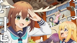 shikanoko Nokonoko Koshitantan eps 3 sub indo