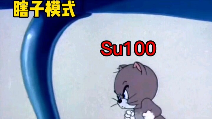 Sử dụng Tom và Jerry để khôi phục lại những cảnh nổi tiếng trong WoTB