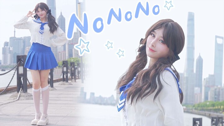 【初投稿】40°的夏天没有你，NONONO！水手服甜妹竖屏直击♥