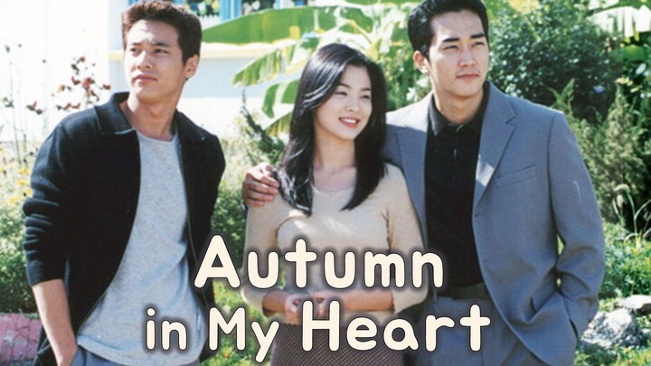 autumn in my heart - 6