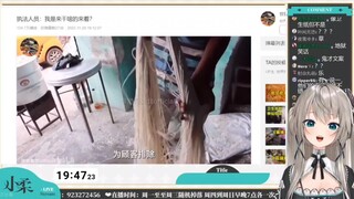 【柔切片】小柔看印度面条制作过程：蚌埠住了