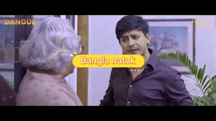 Bangla natok