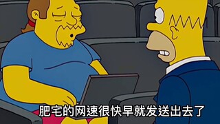 The Simpsons: Bart đã bắt nạt Lisa từ lâu và thậm chí còn chế nhạo thẩm phán trước tòa. Chuyện gì sẽ