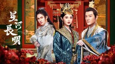 🍒Shining Just For You -Episode 1 (ENGSUB 2022)