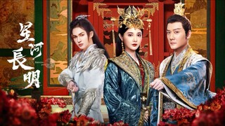 🍒Shining Just For You -Episode 1 (ENGSUB 2022)