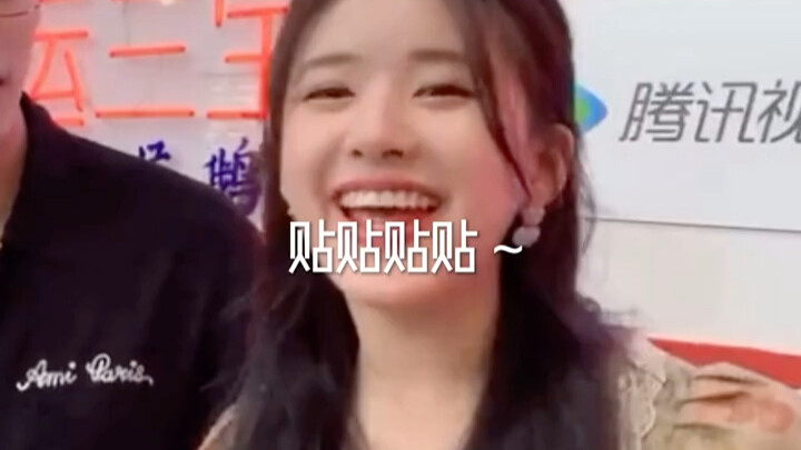 当赵露思知道贴贴的意思后～ 也太可爱了吧！