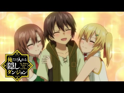 Ore Dake Haireru Kakushi Dungeon Jealous/Awkward Compilation. - BiliBili