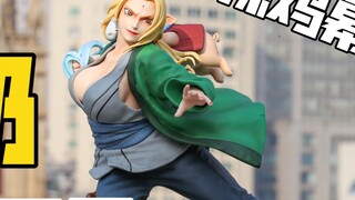 Phiên bản thép của Tsunade? Được công nhận là xấu xí? UCS & bức tượng gk Naruto Tsunade hậu trường! 