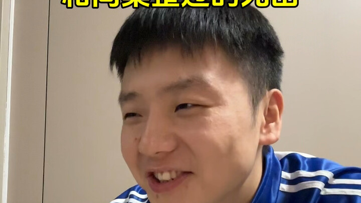 和同桌整过的死出
