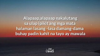 Pwede ba na patikim kahit isang saglit | Lyrics | (Ta$te)- Most Dope x Last Street