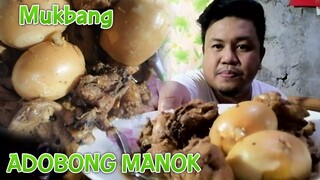 ADOBONG MANOK / ITLOG / MUKBANG PINOY /CHICKEN ADOBO WITH EGG