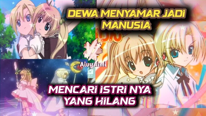 Dewa Menyamar jadi Kanusia Mencari ISTRI NYA yang HILANG!! #alurcerita #aivyaimi #anime