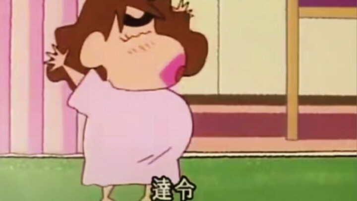 快来看看小新的骚操作