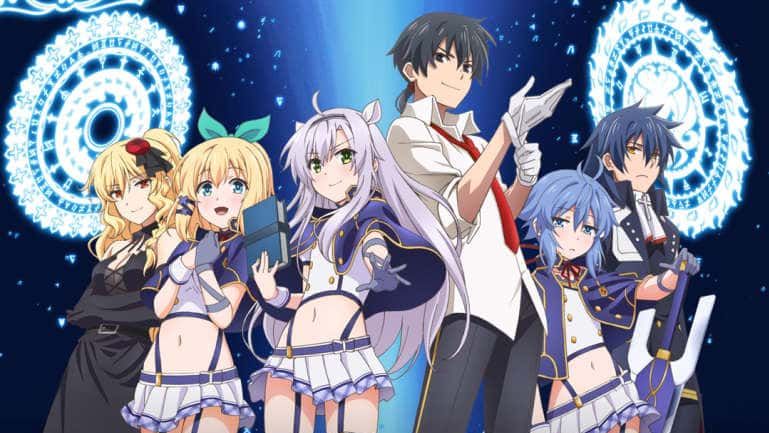 Rokudenashi Majutsu Koushi to Akashic Records - Akashic Records of Bastard  Magical Instructor, RokuAka - Animes Online