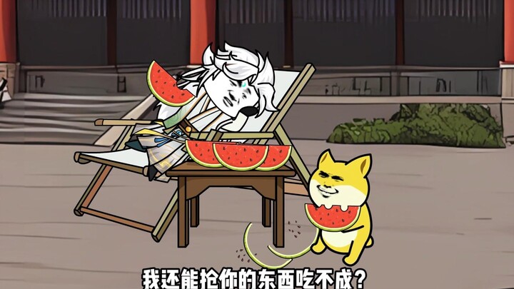 被女帝师傅嫌弃的我，竟举世无敌