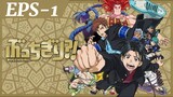 Anime BUCCHIGIRI EP1 (sub indo)