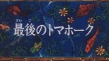 Lưỡi câu vàng / Vua câu cá (1998) | Phần 02 - Tập 31