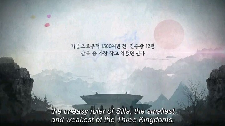 Hwarang: The Beginning (2016) Episode 1