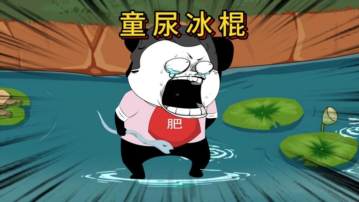 老爹告诉我制作冰棍的配方，俺和肥仔就自己做，销量相当畅销